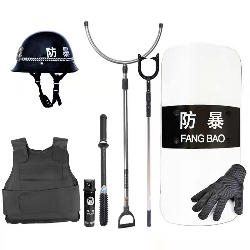 防爆裝備套裝