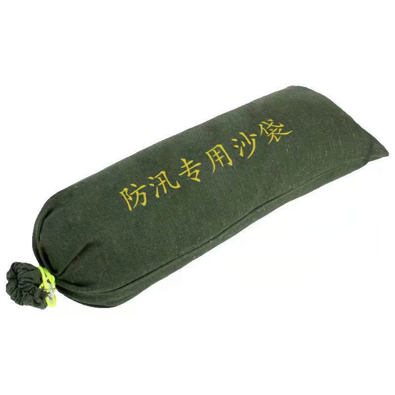 防汛沙袋